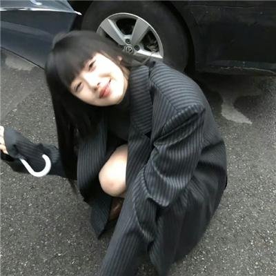 说谎的女人