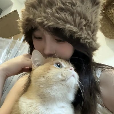 等著你